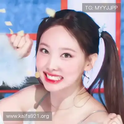 韶翊